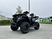 Квадроцикл GBM CRONOS 320 ST в Ногинске