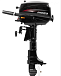 Лодочный мотор HIDEA HD5FHS (с баком) в Ногинске