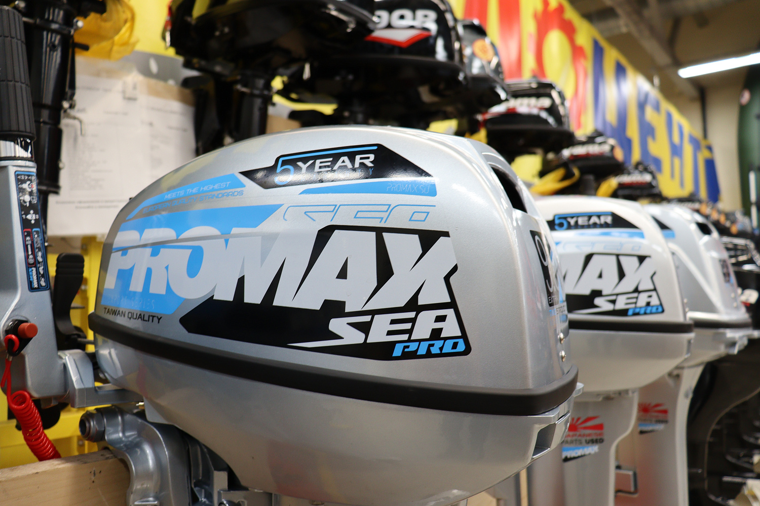 Лодочный мотор PROMAX SP9.9FHS (15) EXTRA в Ногинске