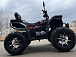 Квадроцикл PROMAX TAURUS 300 MAX-PRO LONG в Ногинске